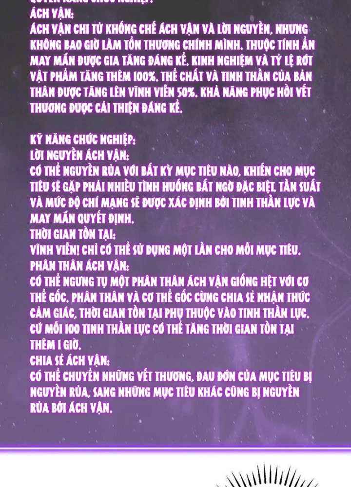 Mạt Nhật Thiên Hạ: Ta, Virus Quân Vương Chapter 75 - 75