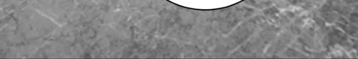 Mạt Nhật Thiên Hạ: Ta, Virus Quân Vương Chapter 75 - 84