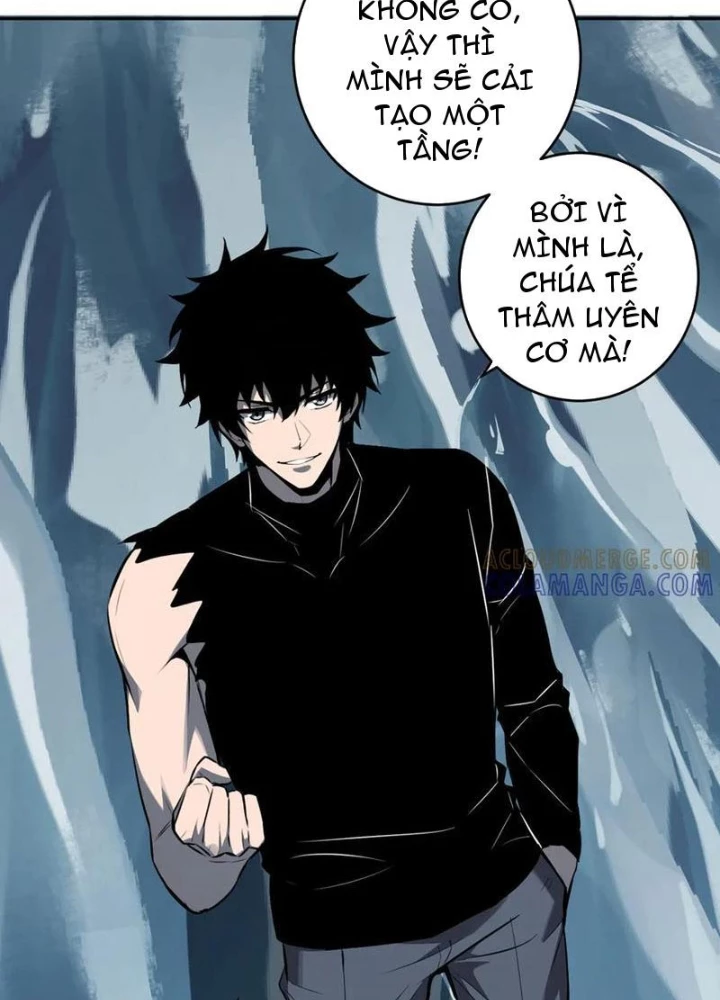 Mạt Nhật Thiên Hạ: Ta, Virus Quân Vương Chapter 75 - 129