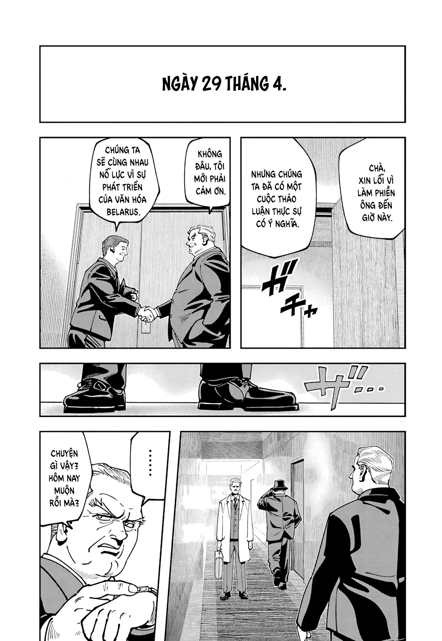 Lời nguyện cầu từ Chernobyl Chapter 16 - 12