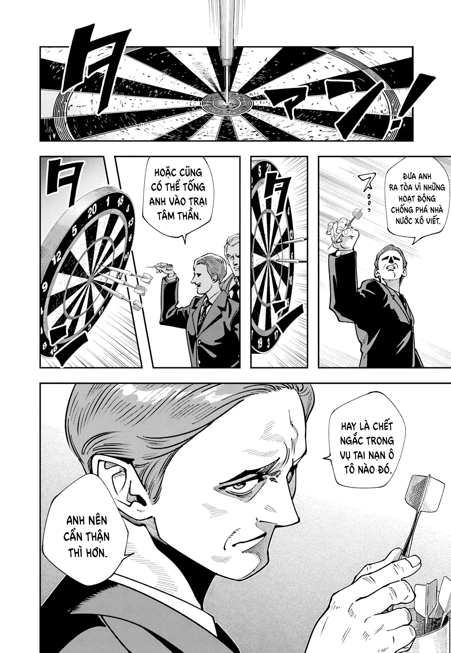 Lời nguyện cầu từ Chernobyl Chapter 16 - 26