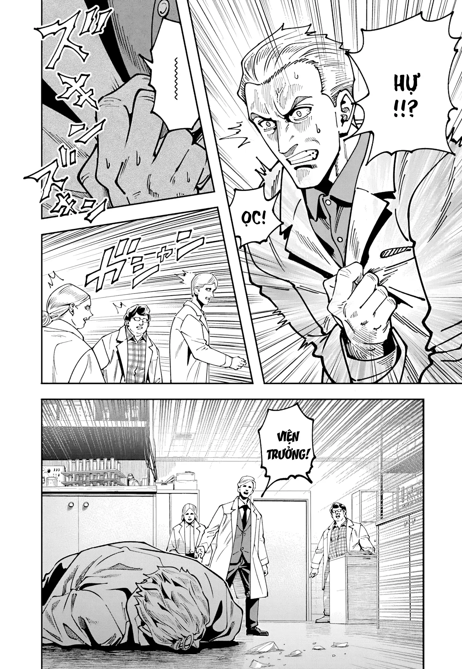 Lời nguyện cầu từ Chernobyl Chapter 16 - 30