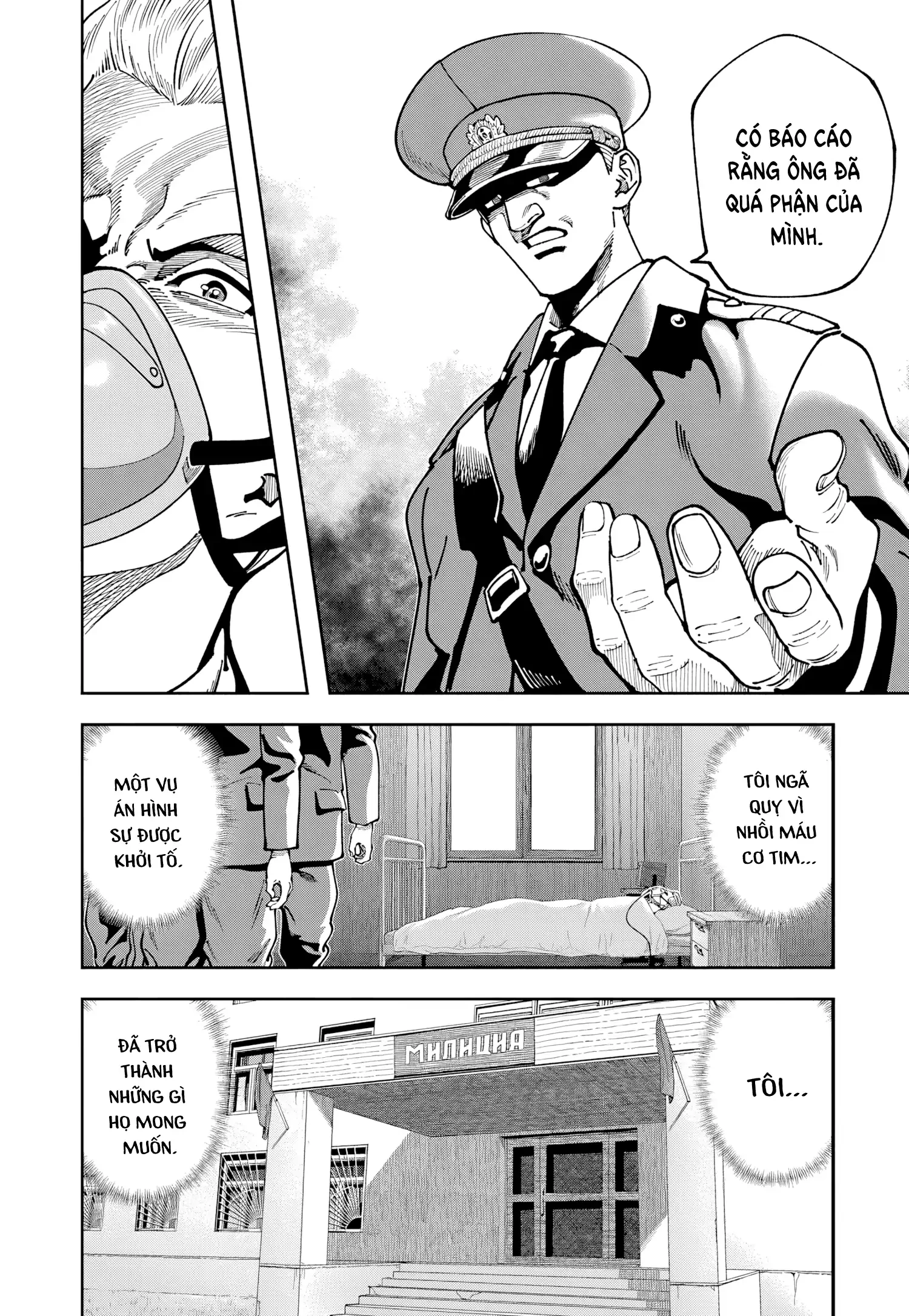 Lời nguyện cầu từ Chernobyl Chapter 17 - 7