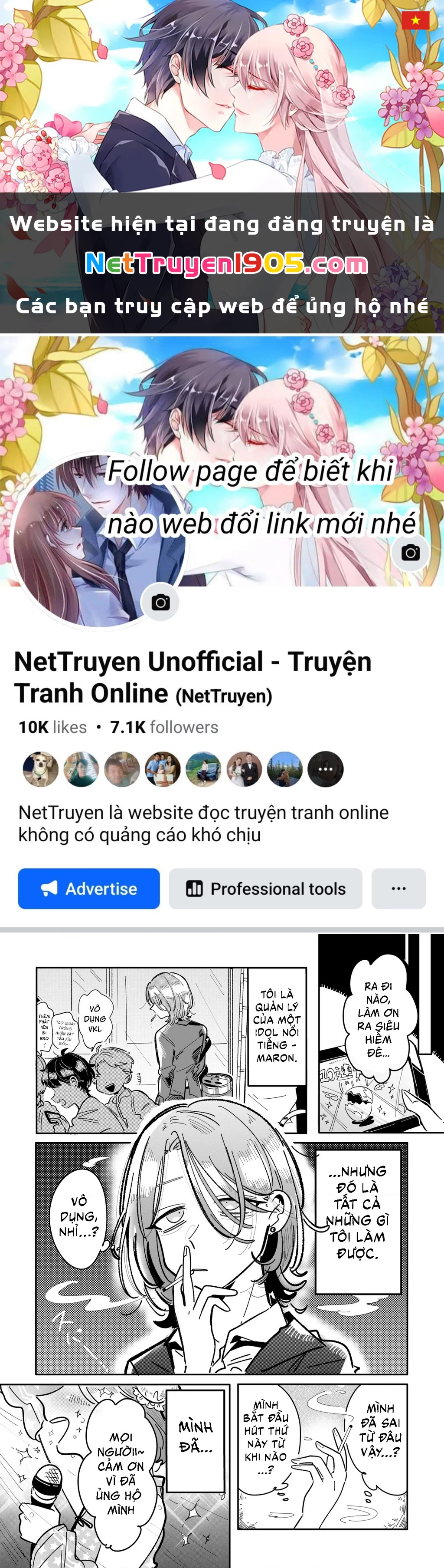Idol Yabai và quản lý của cô ấy Chapter 17 - 1