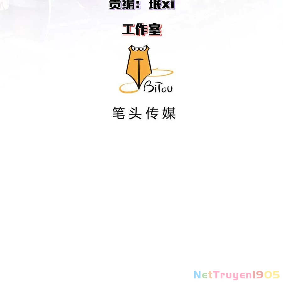 Trưởng Giám Ngục Trông Coi Các Ma Nữ Chapter 129 - 2