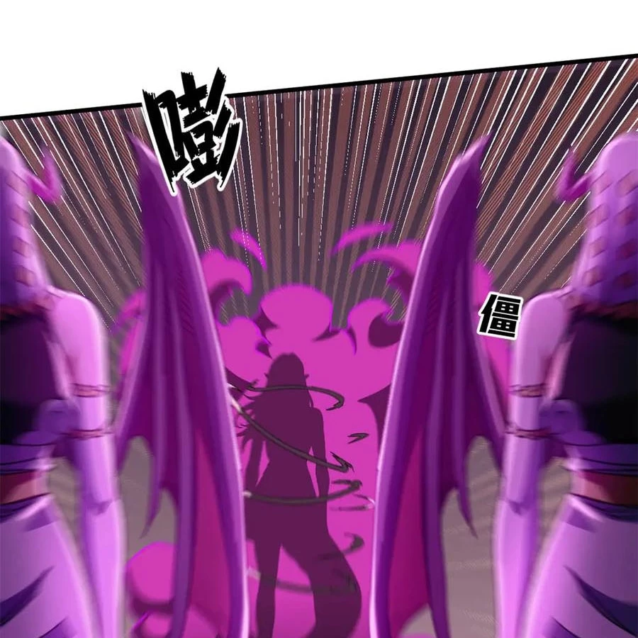 Trưởng Giám Ngục Trông Coi Các Ma Nữ Chapter 129 - 104