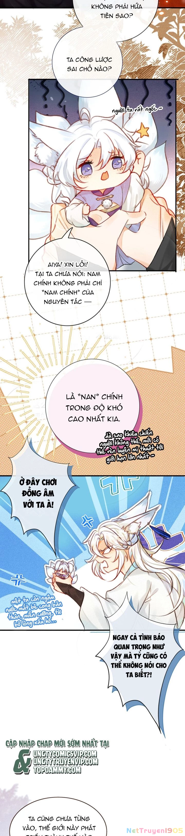 Nam Chủ Vì Sao Quyến Rũ Ta Chapter 2 - 5