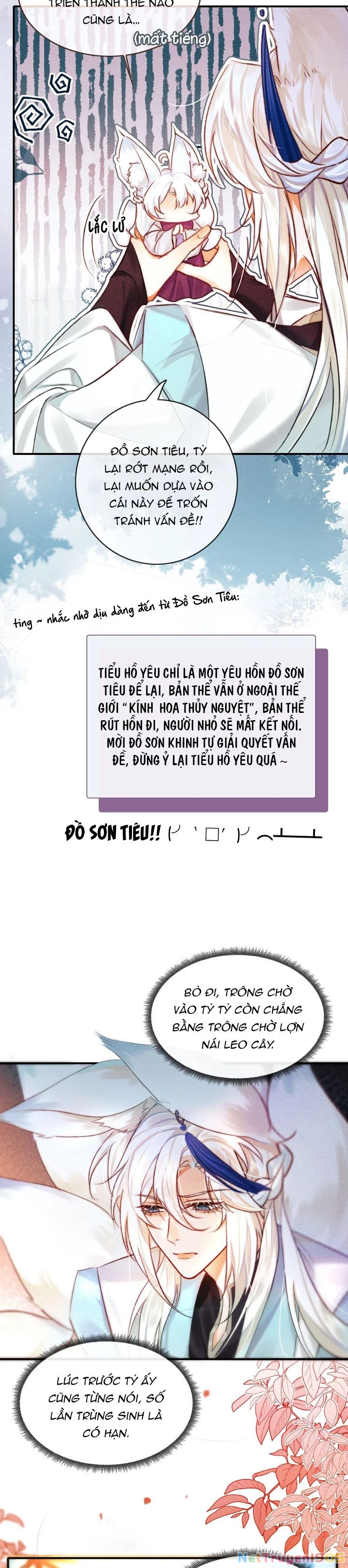 Nam Chủ Vì Sao Quyến Rũ Ta Chapter 2 - 6
