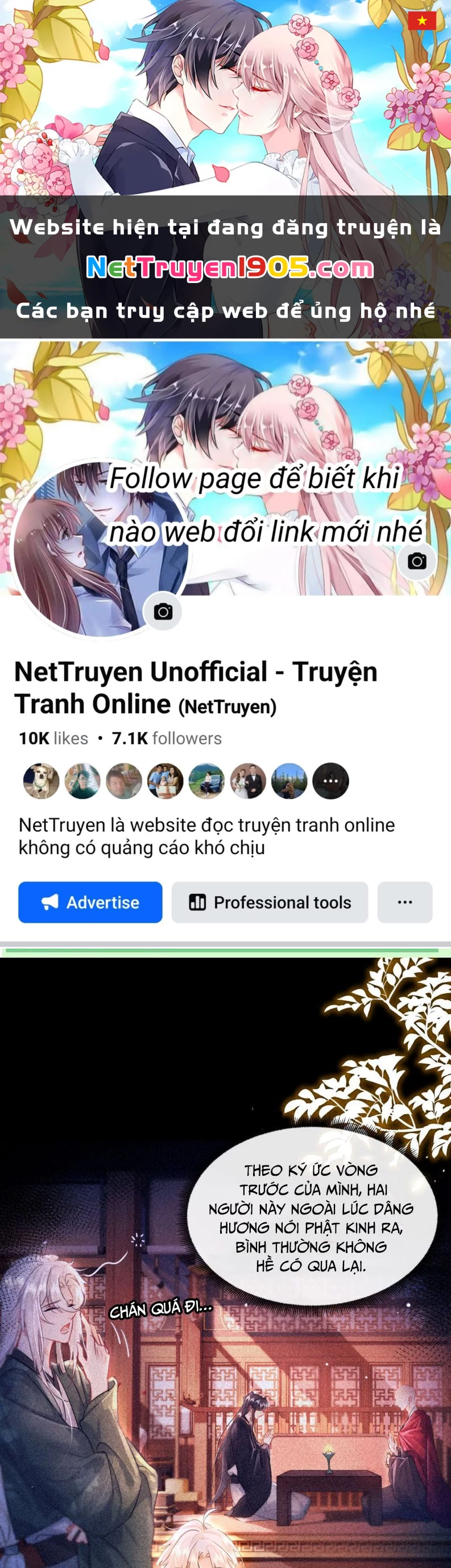 Nam Chủ Vì Sao Quyến Rũ Ta Chapter 4 - 1