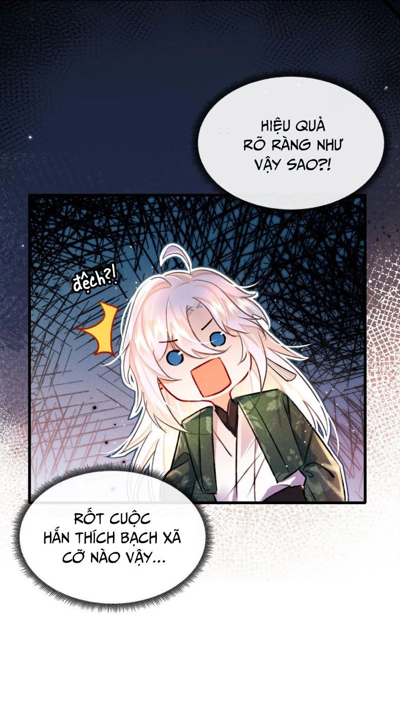 Nam Chủ Vì Sao Quyến Rũ Ta Chapter 4 - 12