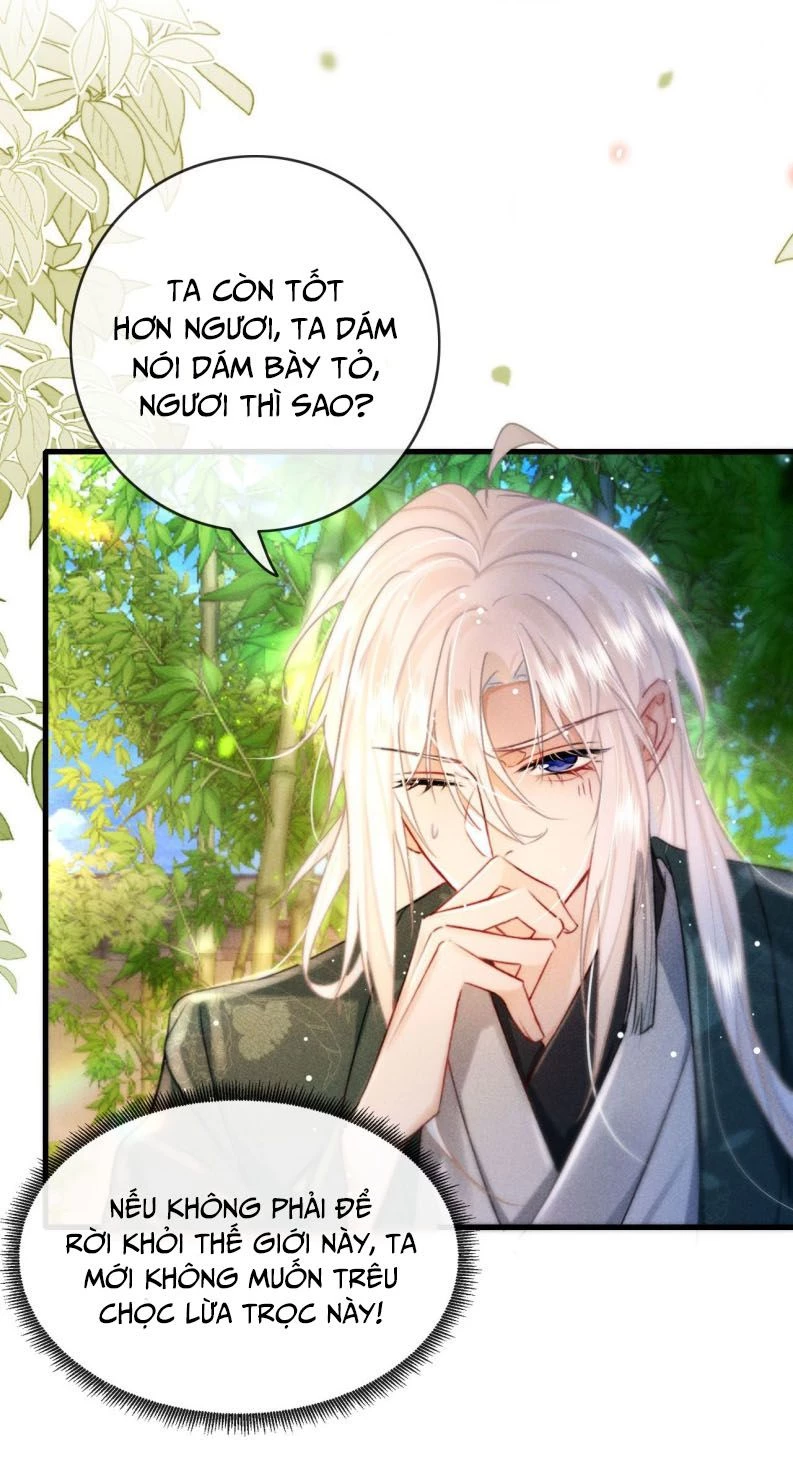 Nam Chủ Vì Sao Quyến Rũ Ta Chapter 4 - 20