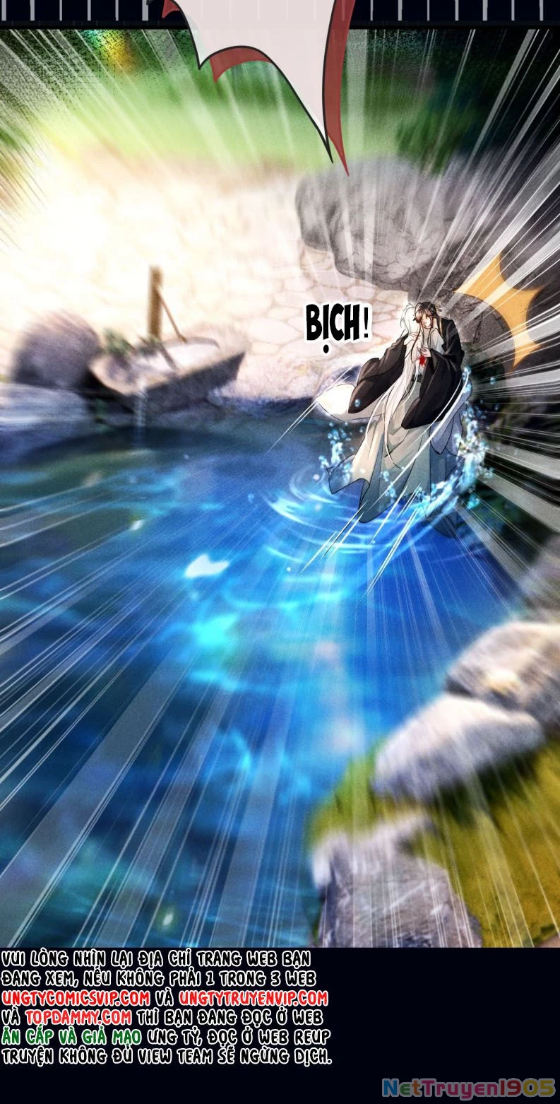 Nam Chủ Vì Sao Quyến Rũ Ta Chapter 4 - 35