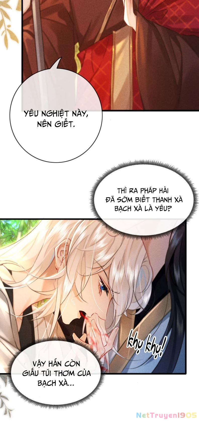 Nam Chủ Vì Sao Quyến Rũ Ta Chapter 4 - 38