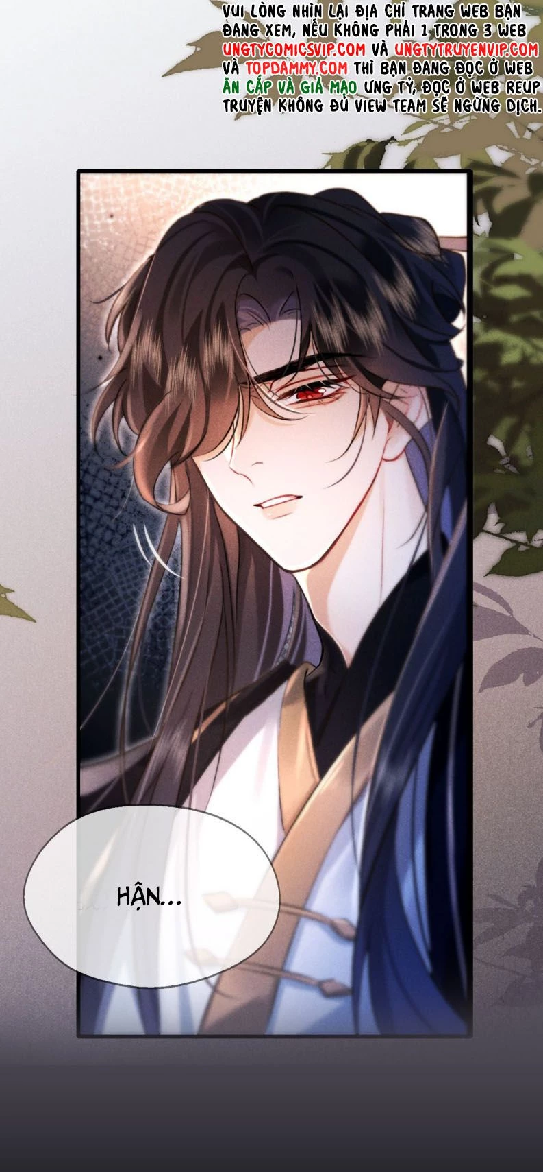 Nam Chủ Vì Sao Quyến Rũ Ta Chapter 4 - 41