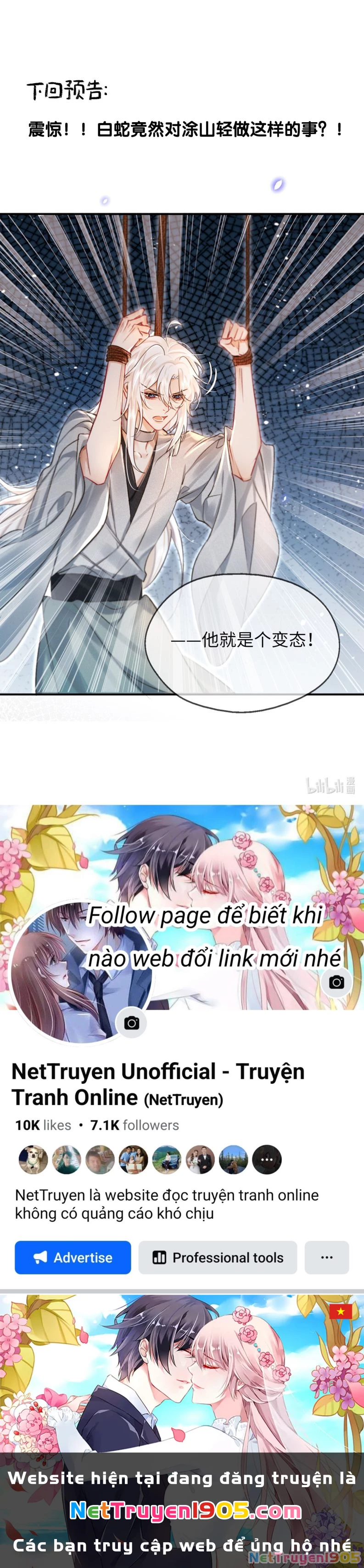 Nam Chủ Vì Sao Quyến Rũ Ta Chapter 4 - 44