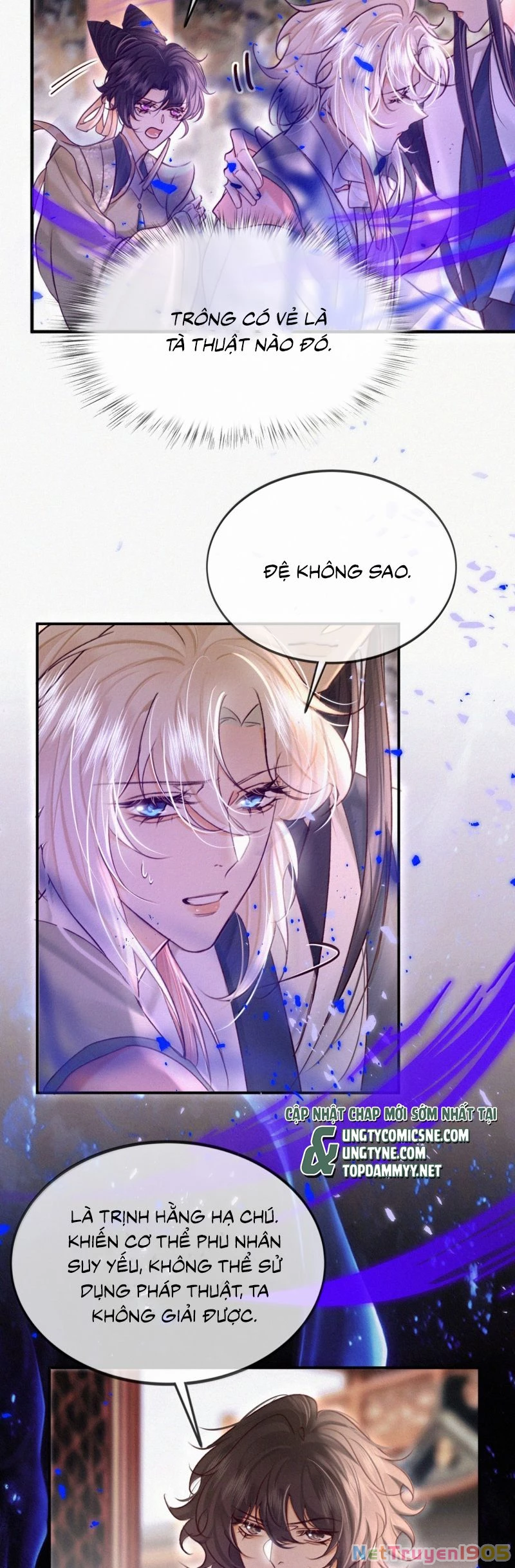 Nam Chủ Vì Sao Quyến Rũ Ta Chapter 45 - 12