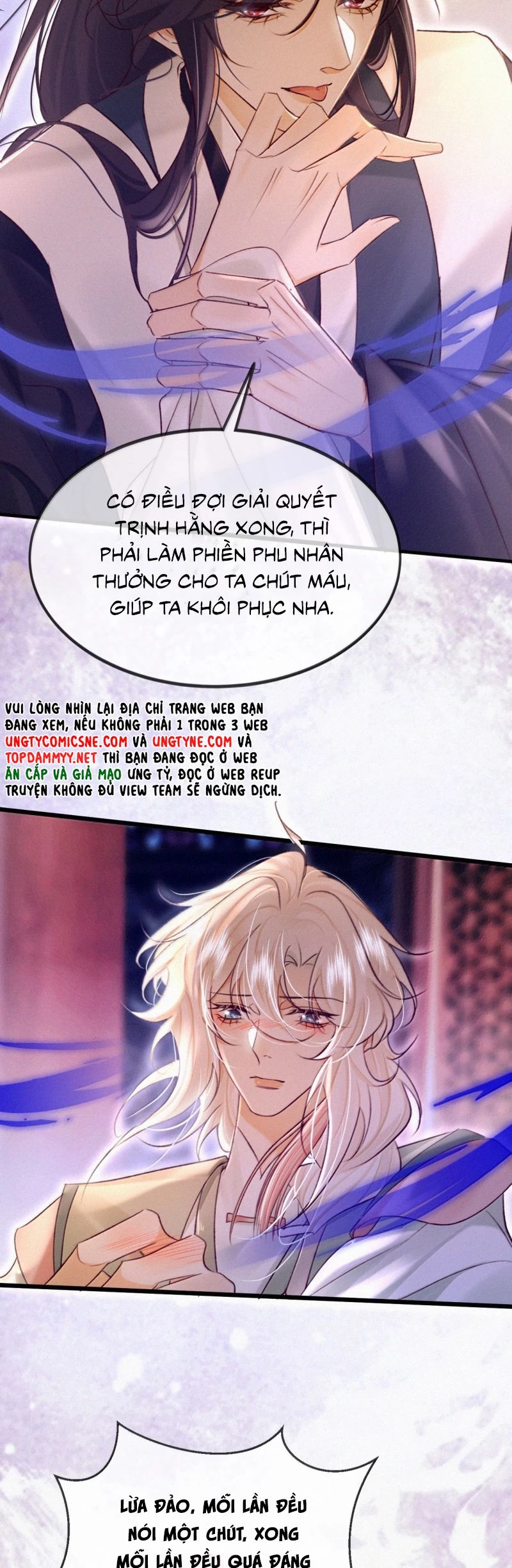 Nam Chủ Vì Sao Quyến Rũ Ta Chapter 45 - 17