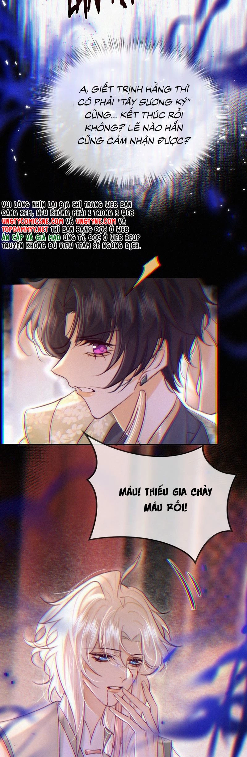 Nam Chủ Vì Sao Quyến Rũ Ta Chapter 45 - 21