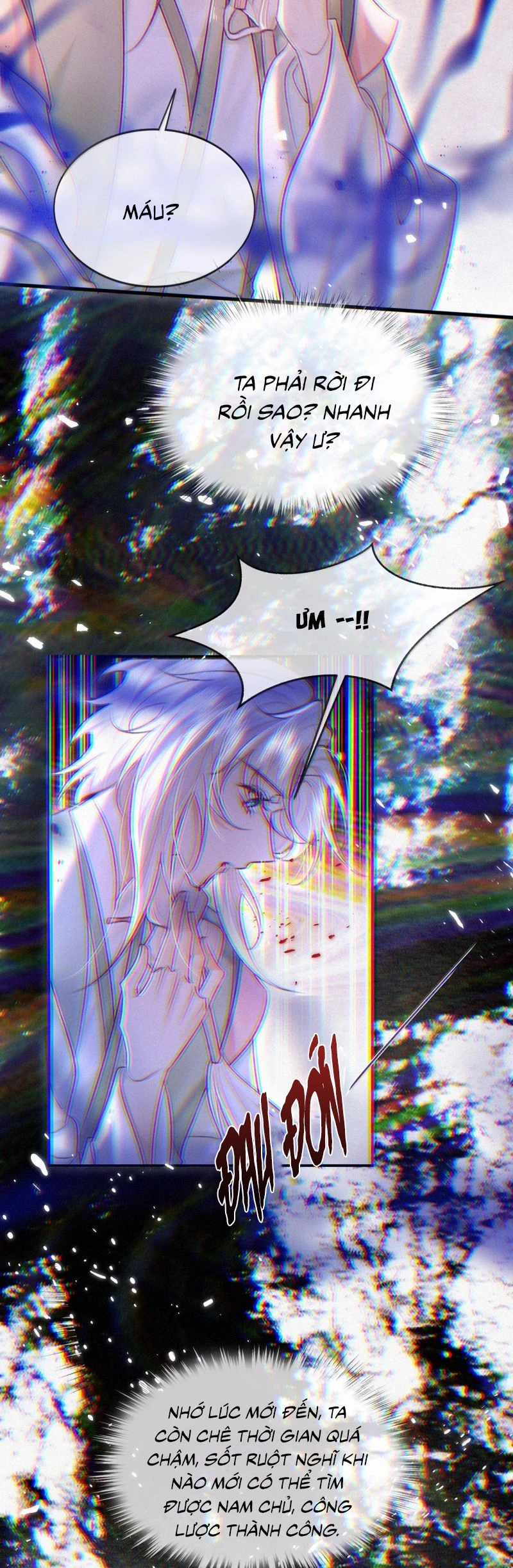 Nam Chủ Vì Sao Quyến Rũ Ta Chapter 45 - 22