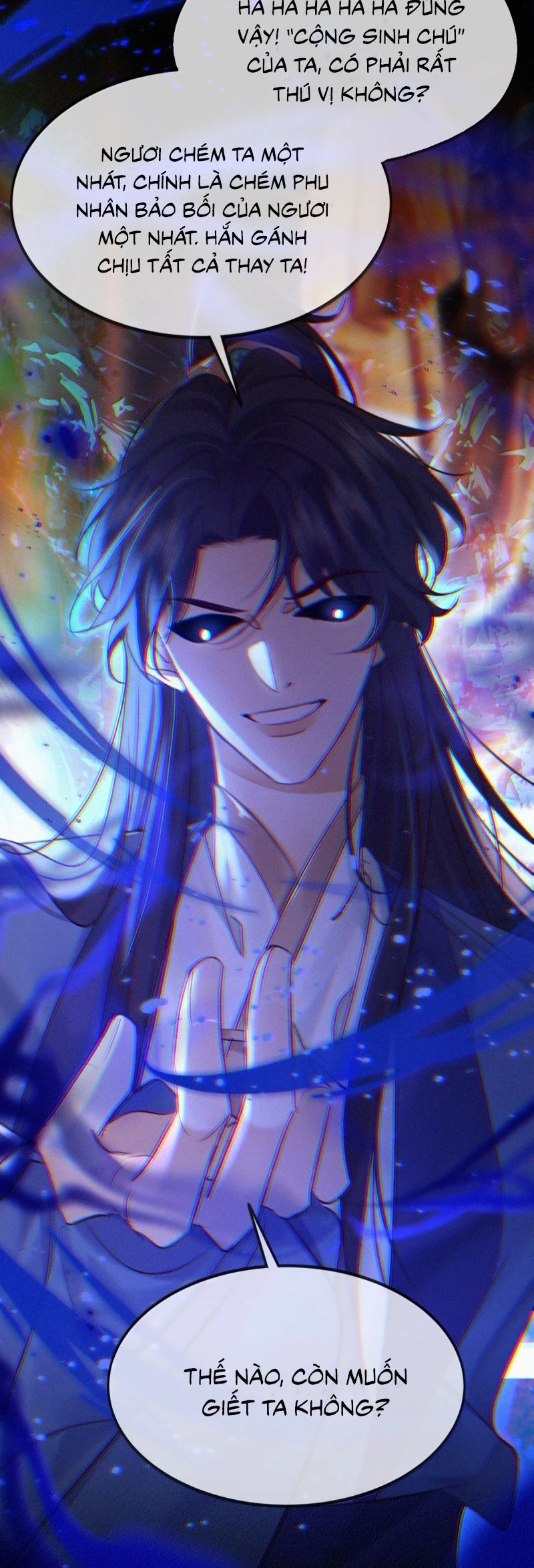 Nam Chủ Vì Sao Quyến Rũ Ta Chapter 45 - 28