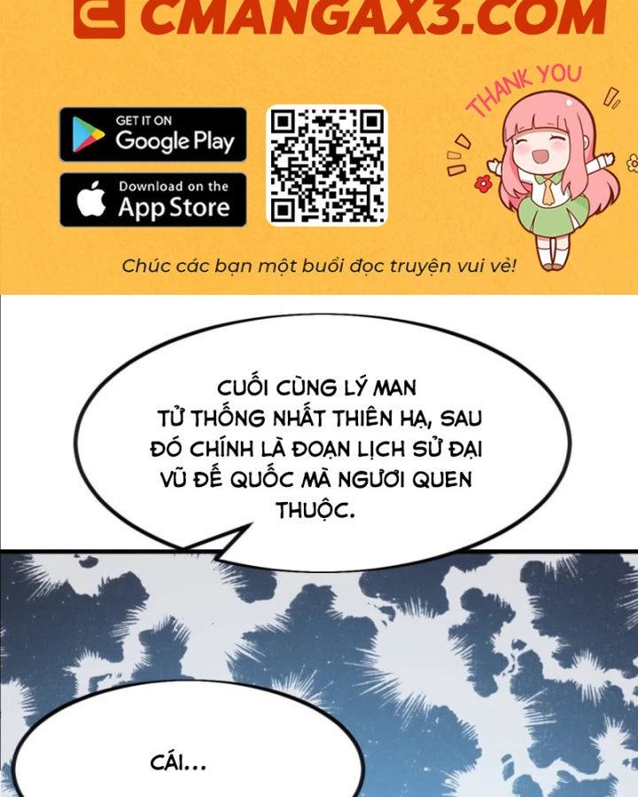 Ta Có Một Sơn Trại Chapter 1179 - 2