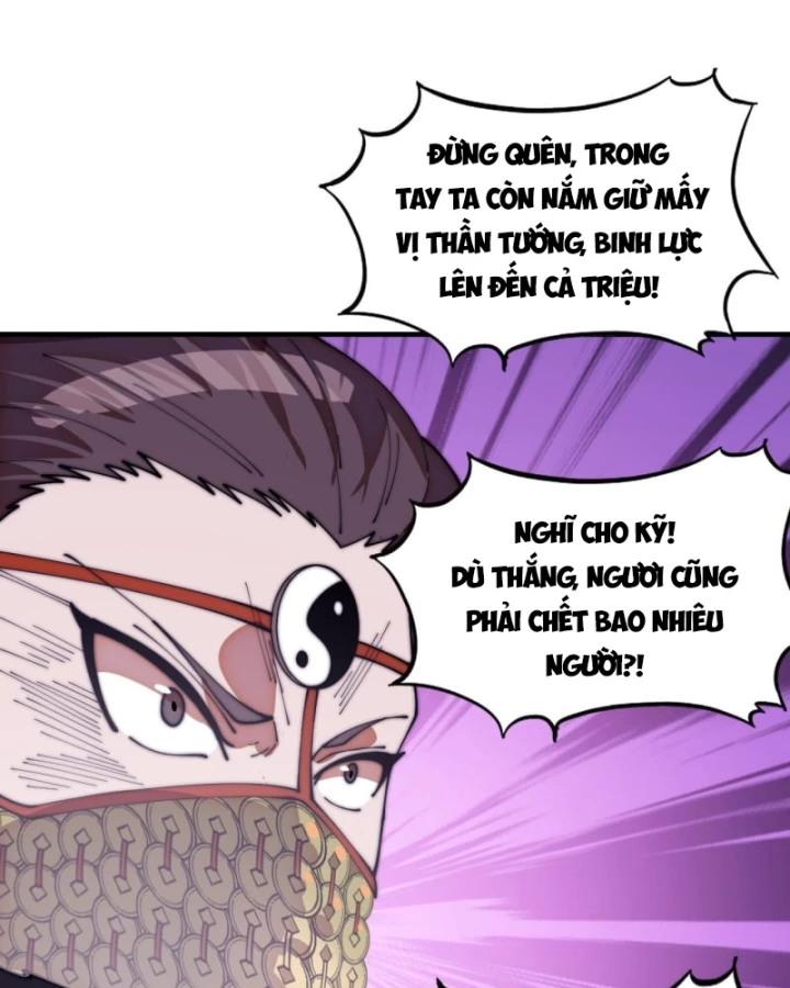 Ta Có Một Sơn Trại Chapter 1179 - 74