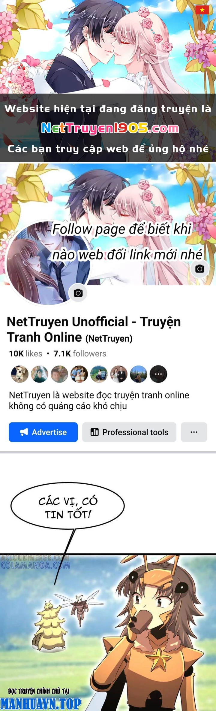 Bản Sao Của Tôi Là Trùng Vương Không Gian Chapter 52 - 1