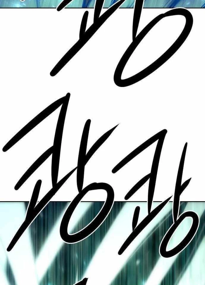 Tiểu Gia Chủ Của Tứ Xuyên Đường Gia Trở Thành Kiếm Thần Chapter 82 - 73