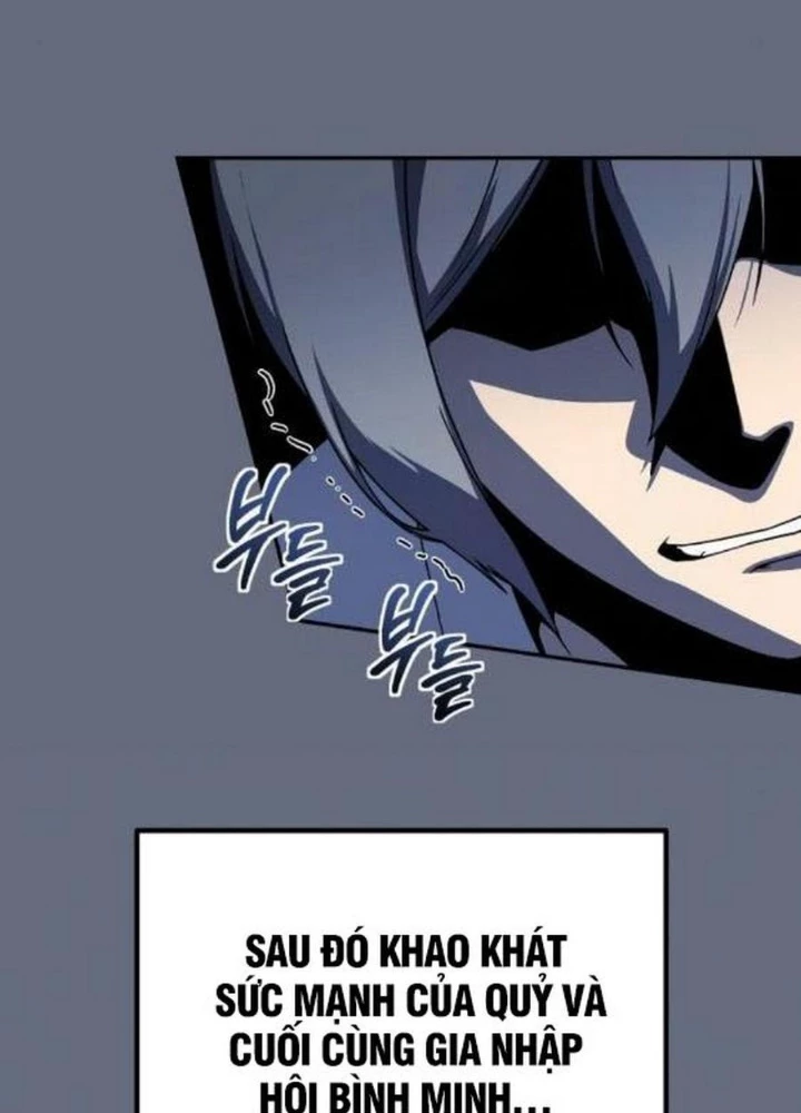 Phản Diện Đôi Mắt Híp Chapter 24 - 77