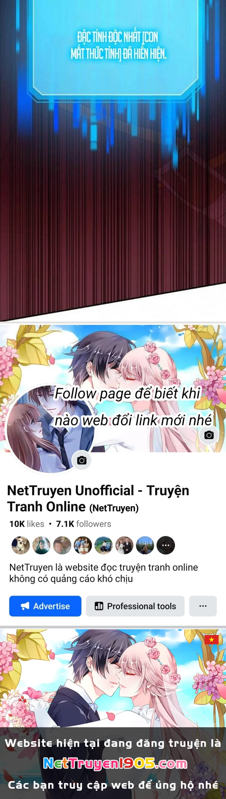 Phản Diện Đôi Mắt Híp Chapter 24 - 253