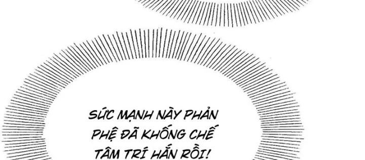 Cực Tốc Hồi Lam Chapter 10 - 24