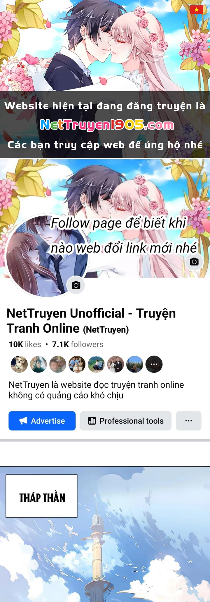 Toàn Dân Đoạt Tháp: Ta Đã Sớm Thông Qua Tầng 999 Chapter 2 - 1