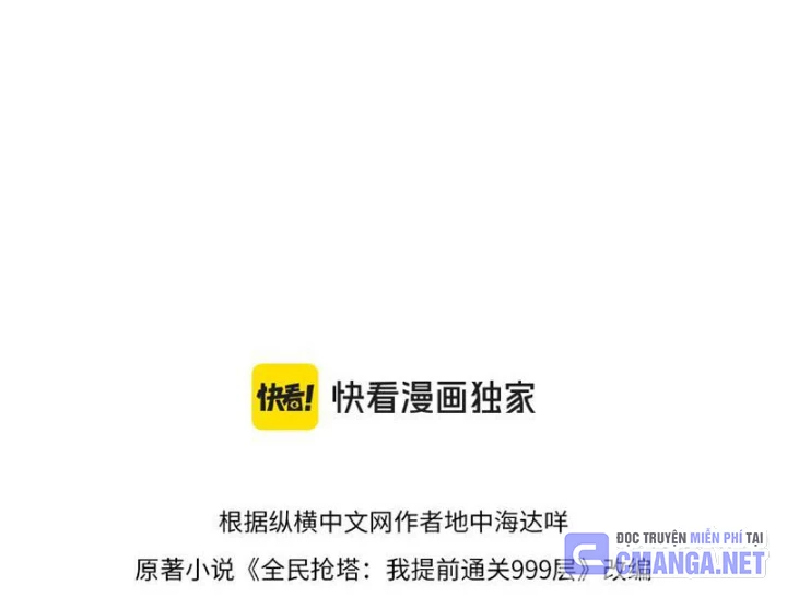 Toàn Dân Đoạt Tháp: Ta Đã Sớm Thông Qua Tầng 999 Chapter 2 - 15