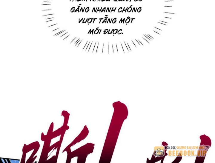 Toàn Dân Đoạt Tháp: Ta Đã Sớm Thông Qua Tầng 999 Chapter 2 - 132
