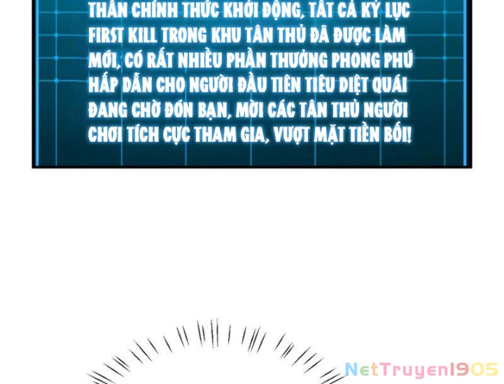 Toàn Dân Đoạt Tháp: Ta Đã Sớm Thông Qua Tầng 999 Chapter 2 - 146