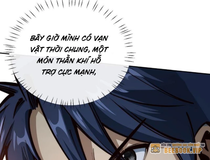 Toàn Dân Đoạt Tháp: Ta Đã Sớm Thông Qua Tầng 999 Chapter 2 - 150