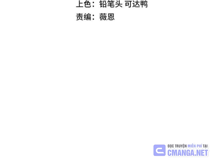 Toàn Dân Đoạt Tháp: Ta Đã Sớm Thông Qua Tầng 999 Chapter 3 - 6