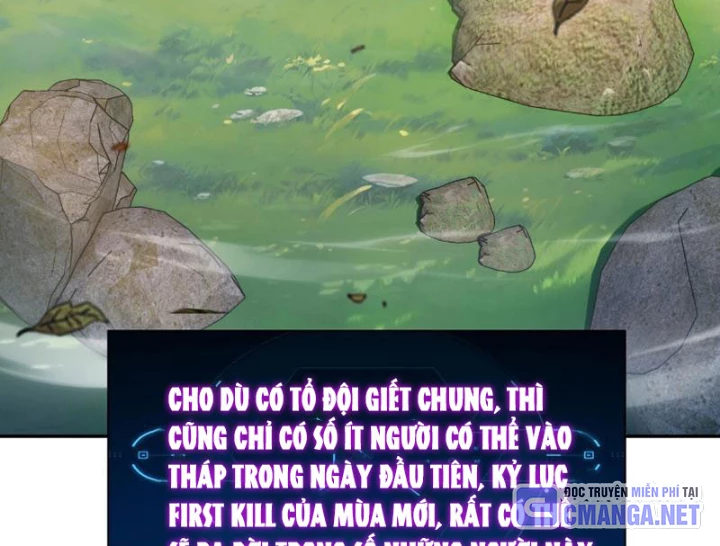 Toàn Dân Đoạt Tháp: Ta Đã Sớm Thông Qua Tầng 999 Chapter 3 - 42