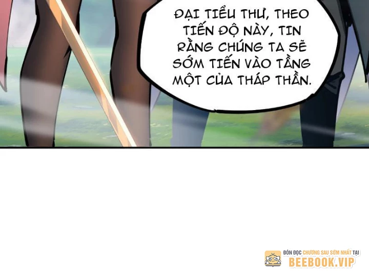 Toàn Dân Đoạt Tháp: Ta Đã Sớm Thông Qua Tầng 999 Chapter 3 - 69