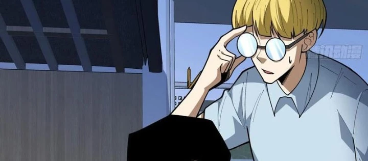 Người chơi đệ nhất Chapter 66 - 4