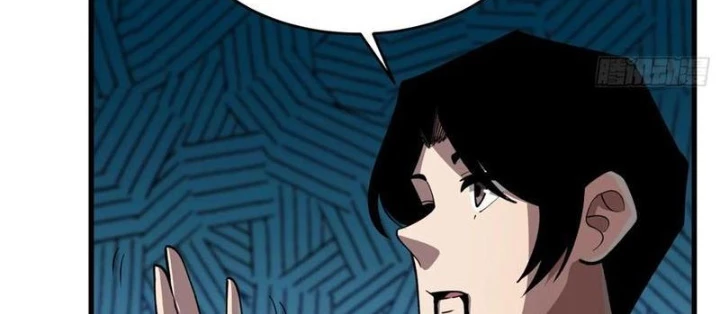 Người chơi đệ nhất Chapter 66 - 6