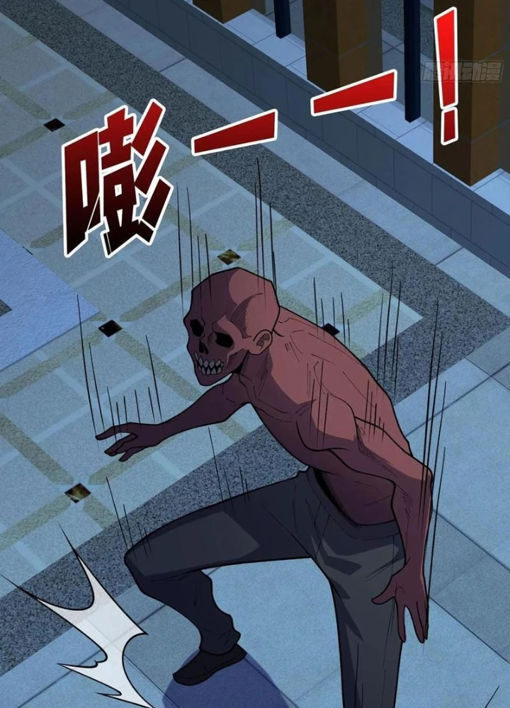 Người chơi đệ nhất Chapter 66 - 51