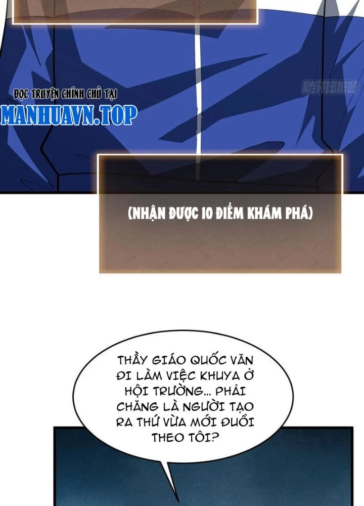 Người chơi đệ nhất Chapter 66 - 75