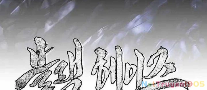 Ngục tối Black Haze Chapter 36 - 72