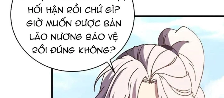 Dị Biến Giáng Lâm Nhân Gian: Kế Hoạch Thanh Trừ Người Chơi Chapter 24 - 96