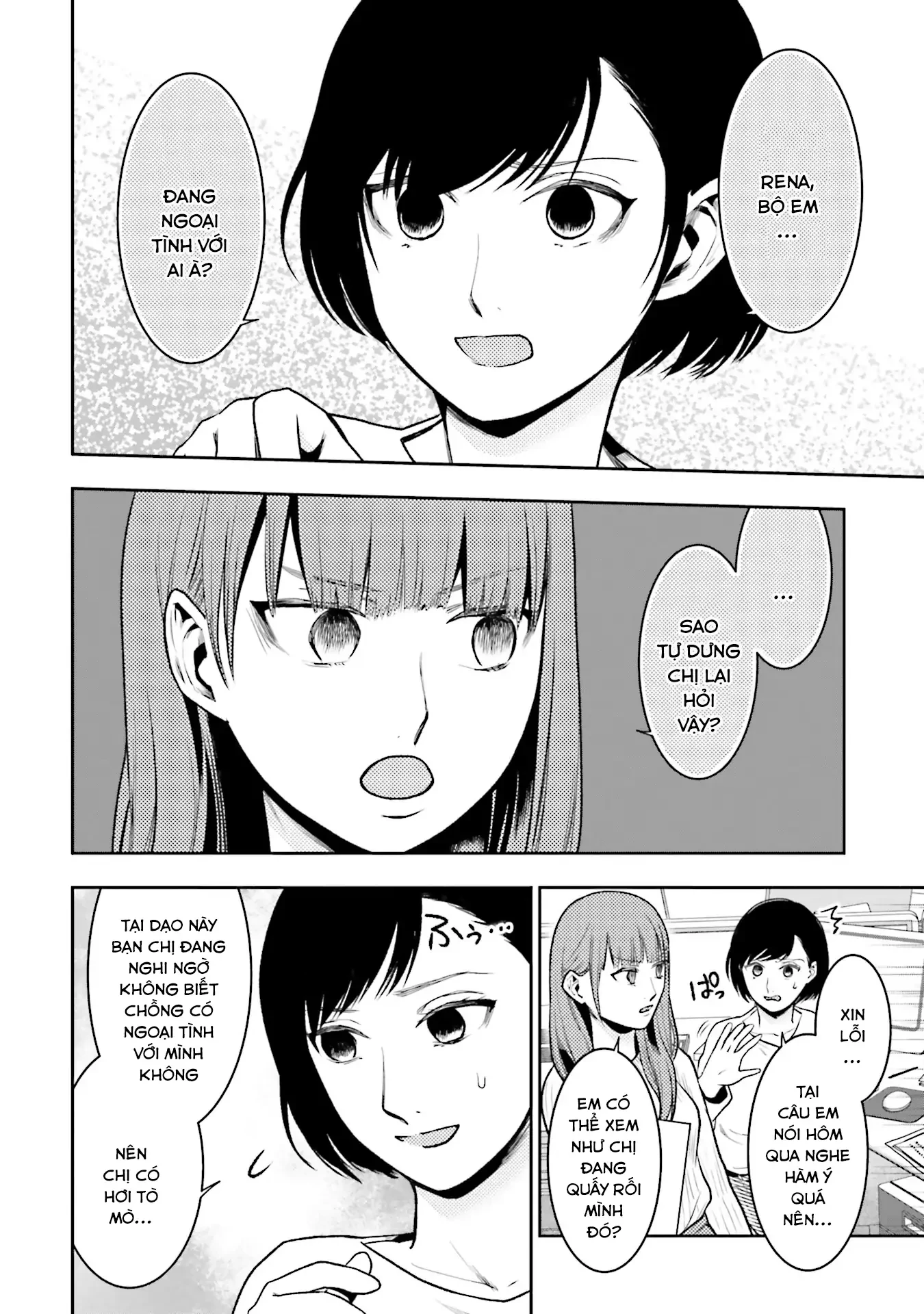 Vết Sẹo Không Phai Chapter 4 - 13