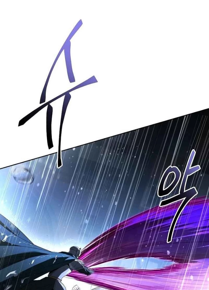 Đại Pháp Sư Mở Nhà Hàng Chapter 92 - 9