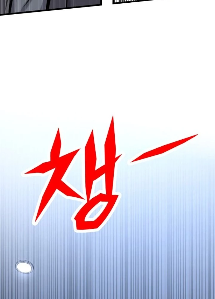 Thợ Săn Huyền Thoại Hồi Xuân Chapter 52 - 225