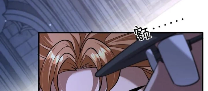 Ta Bị Kẹt Cùng Một Ngày 1000 Năm Chapter 202 - 98