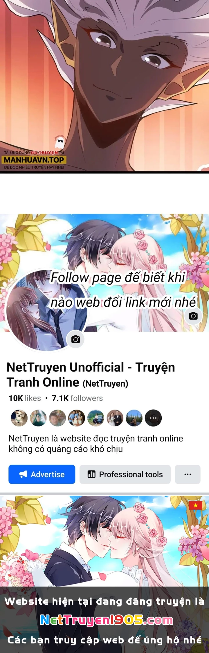Siêu Cấp Thần Cơ Nhân Chapter 374 - 77